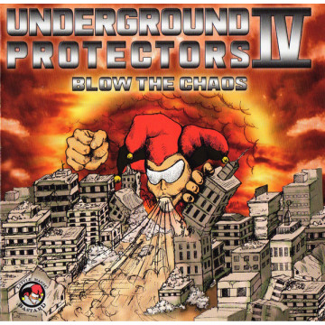 Vinyl DOUBLE LP Underground protectors Ⅳ - blow the chaos